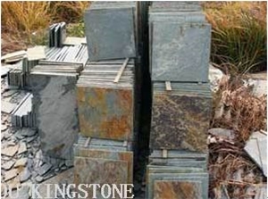 Yellow Slate Tile -13