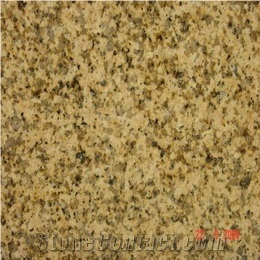 Yellow Granite Slabs & Tiles