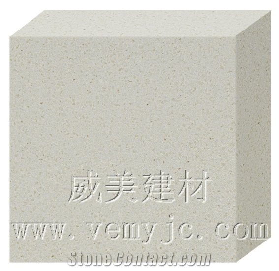 Vemy White Quartz Stone Tile