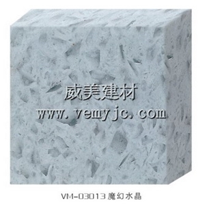 Vemy White Quartz Stone Tile