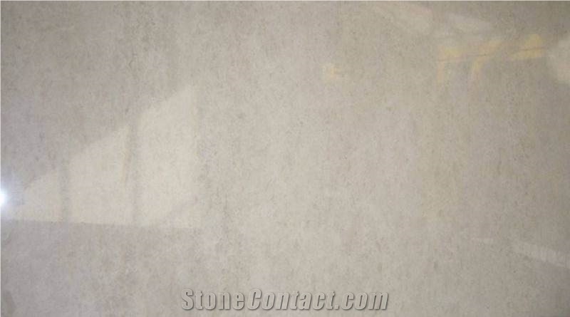 Gohare Limestone, Iran Beige Limestone Slabs & Tiles