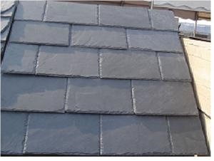 Black Slate Roofing Tiles