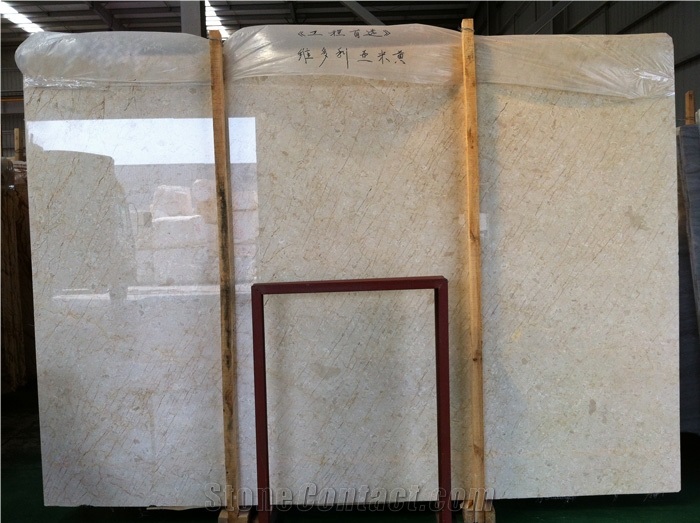 Victory Beige Marble, Victory Extra Cloudy Marble, Victoria Beige Marble Slabs and Tiles