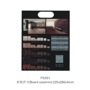 Display Panel, Stone Display Panel PS001