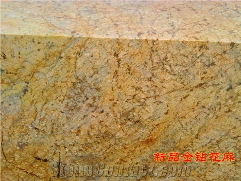 Chinese Giallo Fiorito 2 Granite, Slab