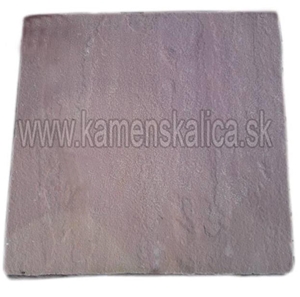 Modak, India Brown Sandstone Slabs & Tiles