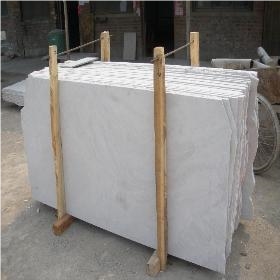 China White Sandstone Big Slab