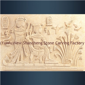 Sandstone Art Works, Relief