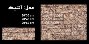 Iran Beige Sandstone Culture Stone