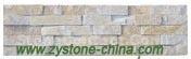 Rough Rusty Slate Culture Stone, Beige Slate Cultured Stone
