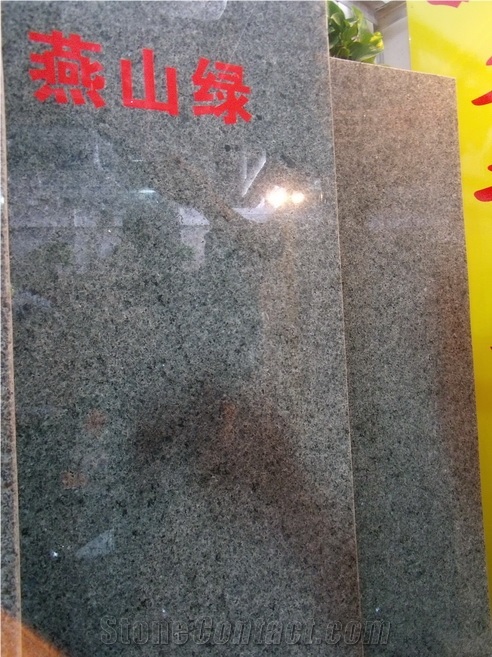 Yanshan Green Granite Slabs