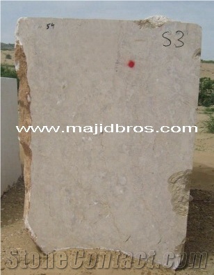 Sahara Beige Marble Block