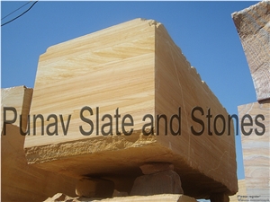 Teak Wood Sandstone Blocks