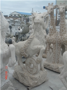G682 Stone Sculpture