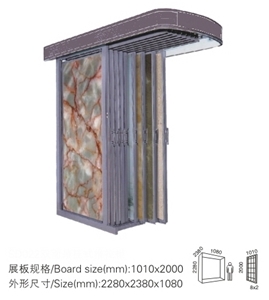Display Stand Rack,slabs Display Equipment DB012