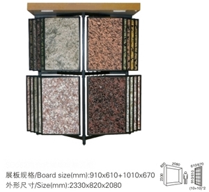 Tile Displaying Racks DB020