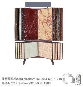 Tiles Display Racks DB019