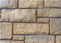 Yellow Artificial Stone Building & Walling, Building Stones