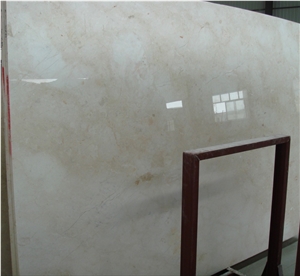 Indonesia Imperial Beige Marble Tiles