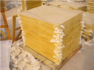 Yellow Wood Sandstone TILES