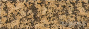 Chrizantema Yellow G522 Granite, Chrysanthemum Yellow Jiangxi Granite Slabs