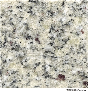 Imported Granite,Samoa Granite Tile, Brazil Yellow Granite
