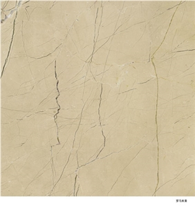 Imported Marble Roman Beige