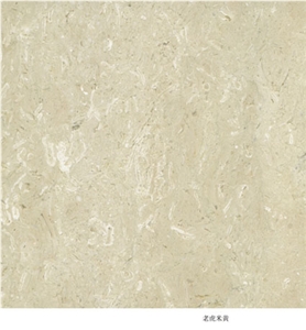 Imported Marble Tiger Beige