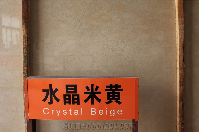 Crystal Beige, Crystal Beige Marble Slabs & Tiles