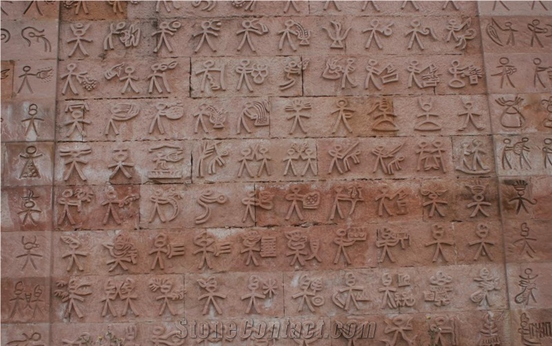 Red Sandstone Word Carving