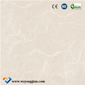 Beige Solid Surface
