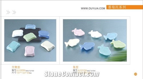 Cast Stone Composite Soap Holder,Bath Accessories