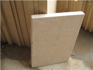 China Yellow Limestone Tiles