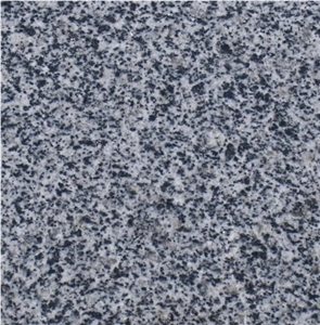 Gray Ukraine Granite, Grey Ukraine Granite Slabs