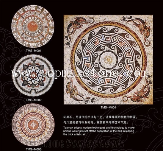 Mosaic Medallion Pattern