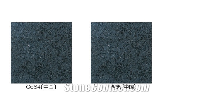 China Black Granites
