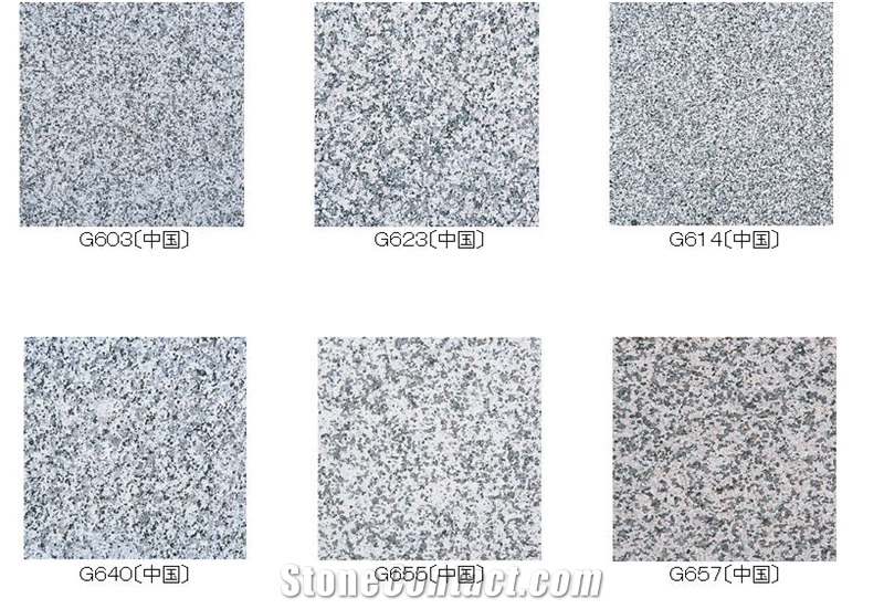 China Grey Granites