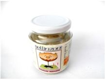 Bellinzoni Stain Removers