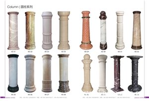 Beige Marble Column and Pillars, Column ,pillars Marble