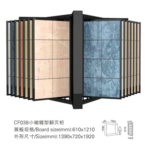 Ceramic Display,Ceramic Racks,Metal Display CF038
