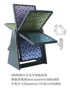 Mosaic Display Rack Mosaic Displays MM026