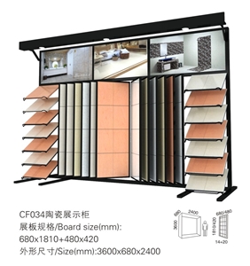 Stone Display,Marble Display Rack Tile Stand CF34