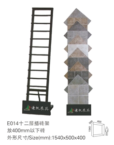 Stone Display Rack,Marble Displays Stands E014