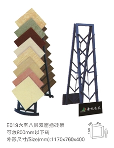 Stone Display Rack,Marble Displays Stands E019