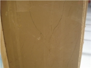 Roman Beige Marble Slab