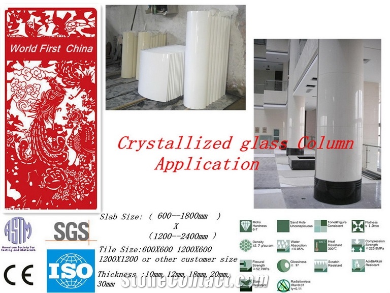 Super White Crystallized Glass Column