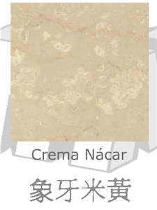 Cream Nacar, Spain Beige Marble Slabs & Tiles