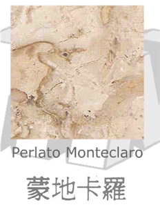 Perlato Monteclaro, Spain Beige Limestone Slabs & Tiles