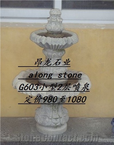China Granite Fountain, G603 White Granite Fountain