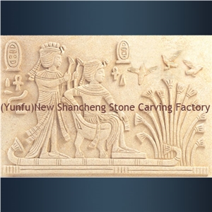 Beige Sandstone Carved Relief